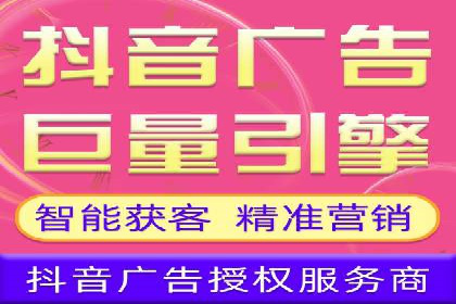 案例剖析：信息流广告代运营公司的创意执行过程